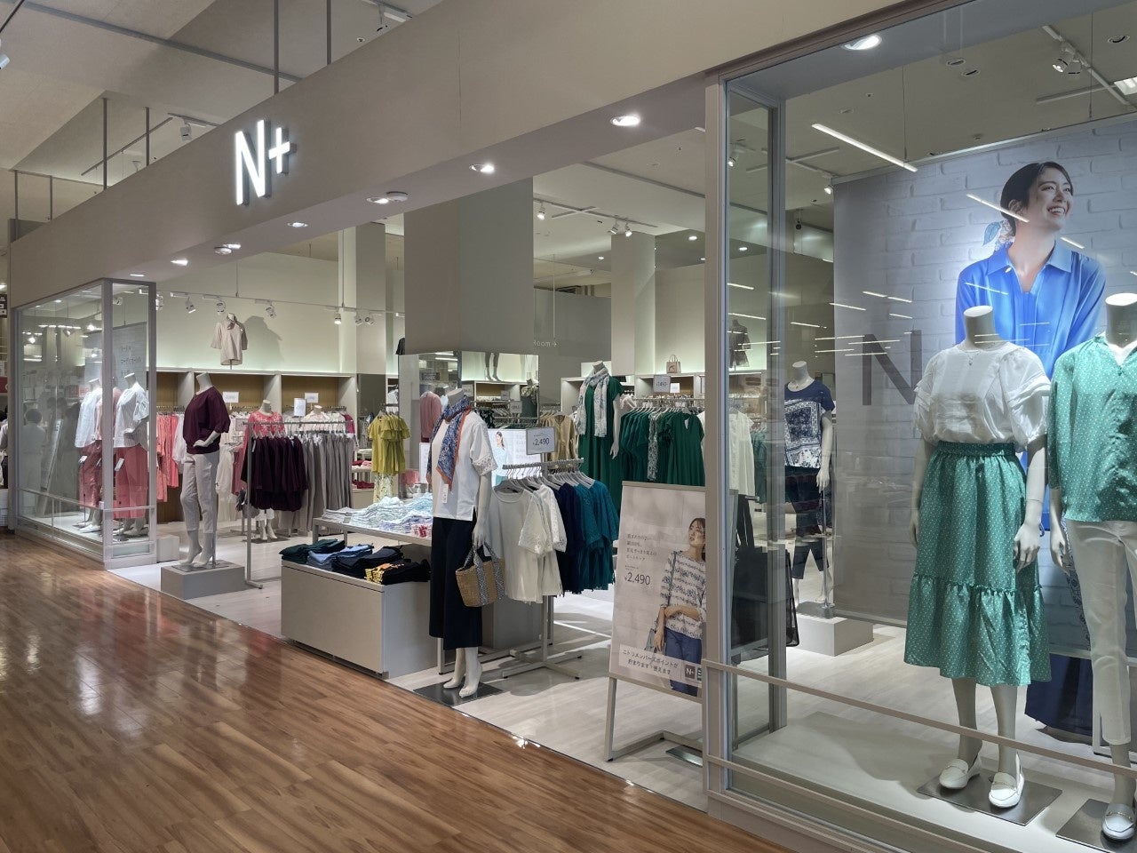 ※画像はイメージです