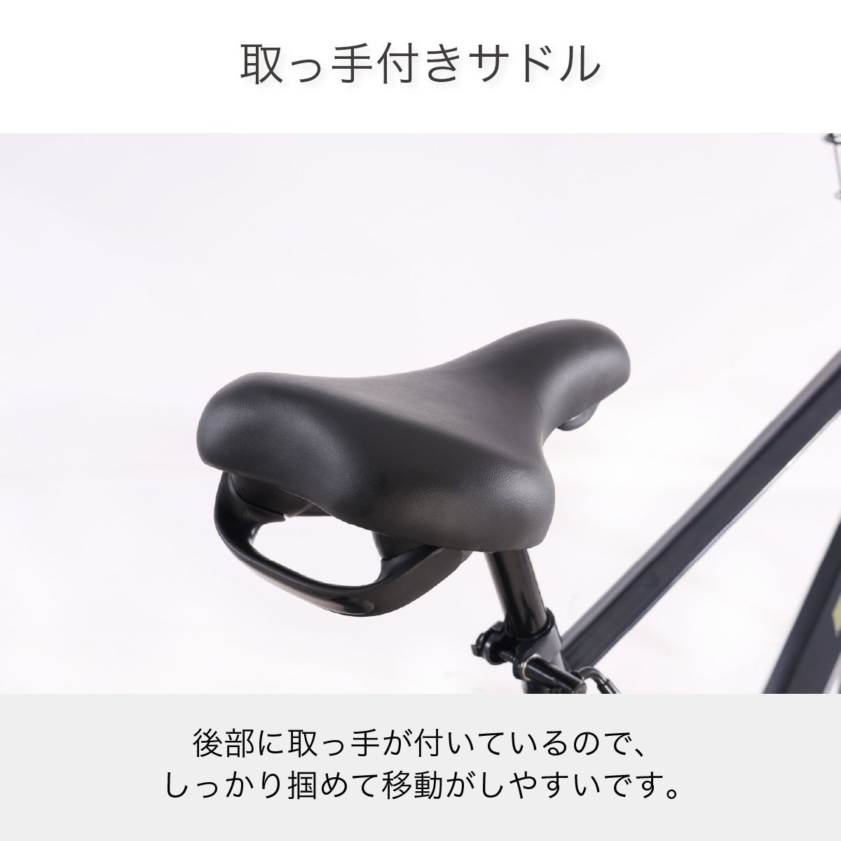 島忠】毎日のお買い物や通勤・通学におすすめ！カゴ付きのオリジナル