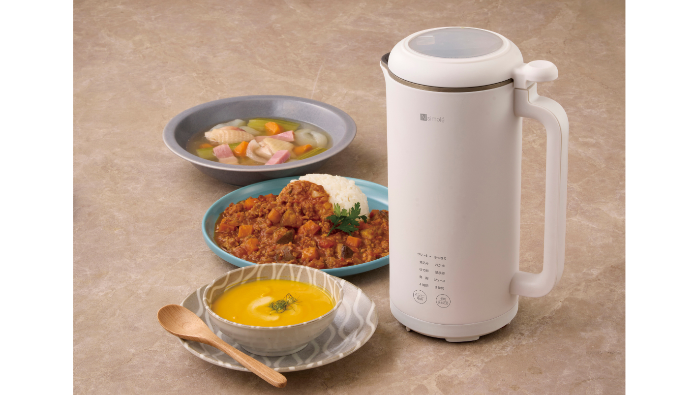 ニトリ】10万円を切るドラム式洗濯乾燥機登場！11月22日から全店舗で