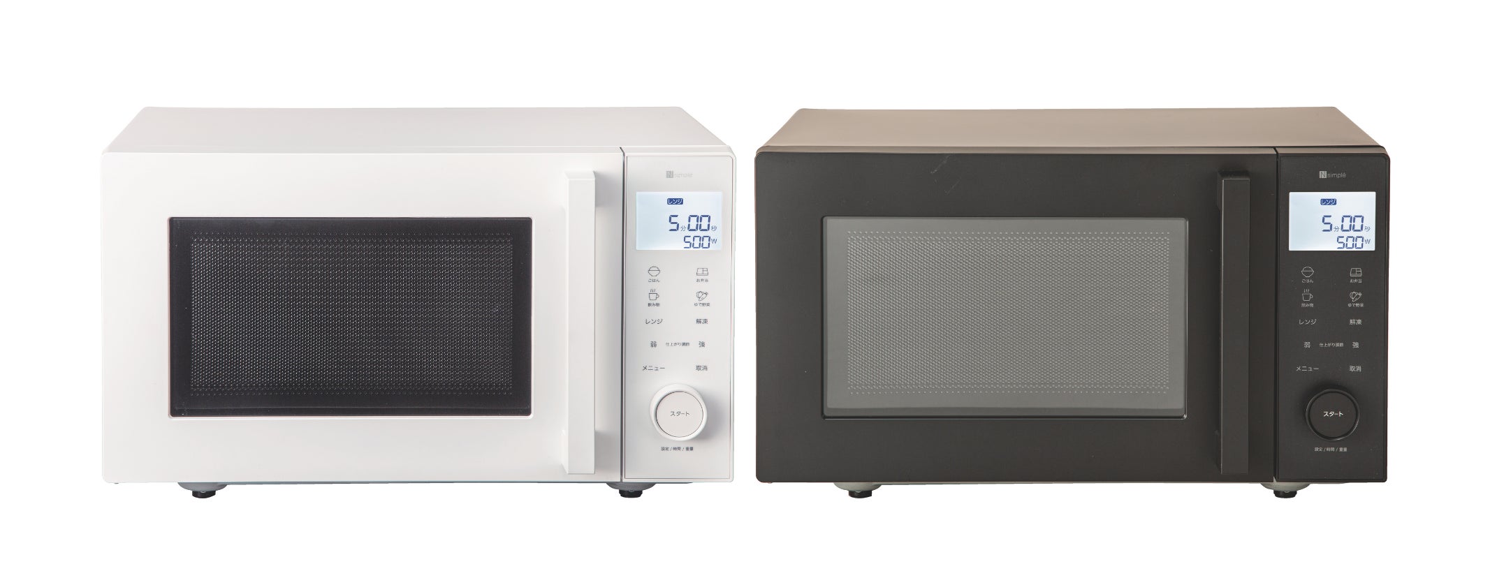 ニトリ】自動調理メニューを20種類搭載! カレーやチャーハンが作れる ニトリ】自動調理メニューを20種類搭載! カレーやチャーハンが作れる