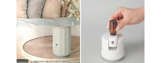 新しいアロマディフューザーで香る時間を楽しむ