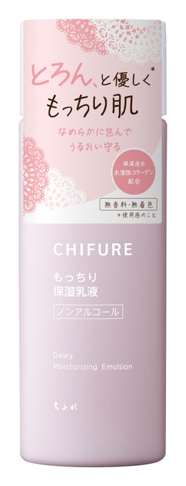 ニトリ デコホーム