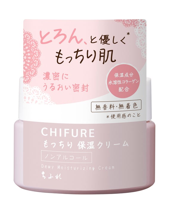 ニトリ デコホーム