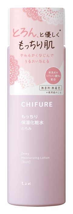 ニトリ デコホーム