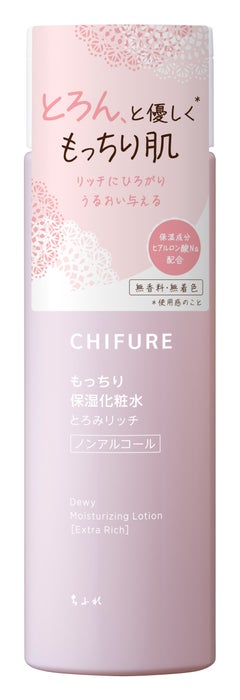 ニトリ デコホーム