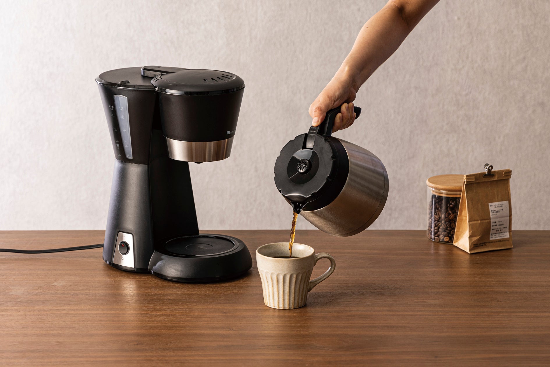 エコバックス、Amazon主催「海外ハイテク家電祭り」に出展 10月16日(金)から3日間、東京ミッドタウン日比谷で最新モデルを展示