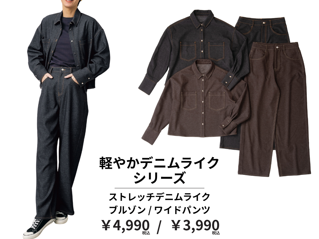 髪が揺れるたびに煌めく、ゴールドとパールの輝き 大胆さと美しさを讃える「ジャドール」から シマリング ヘア ミスト登場