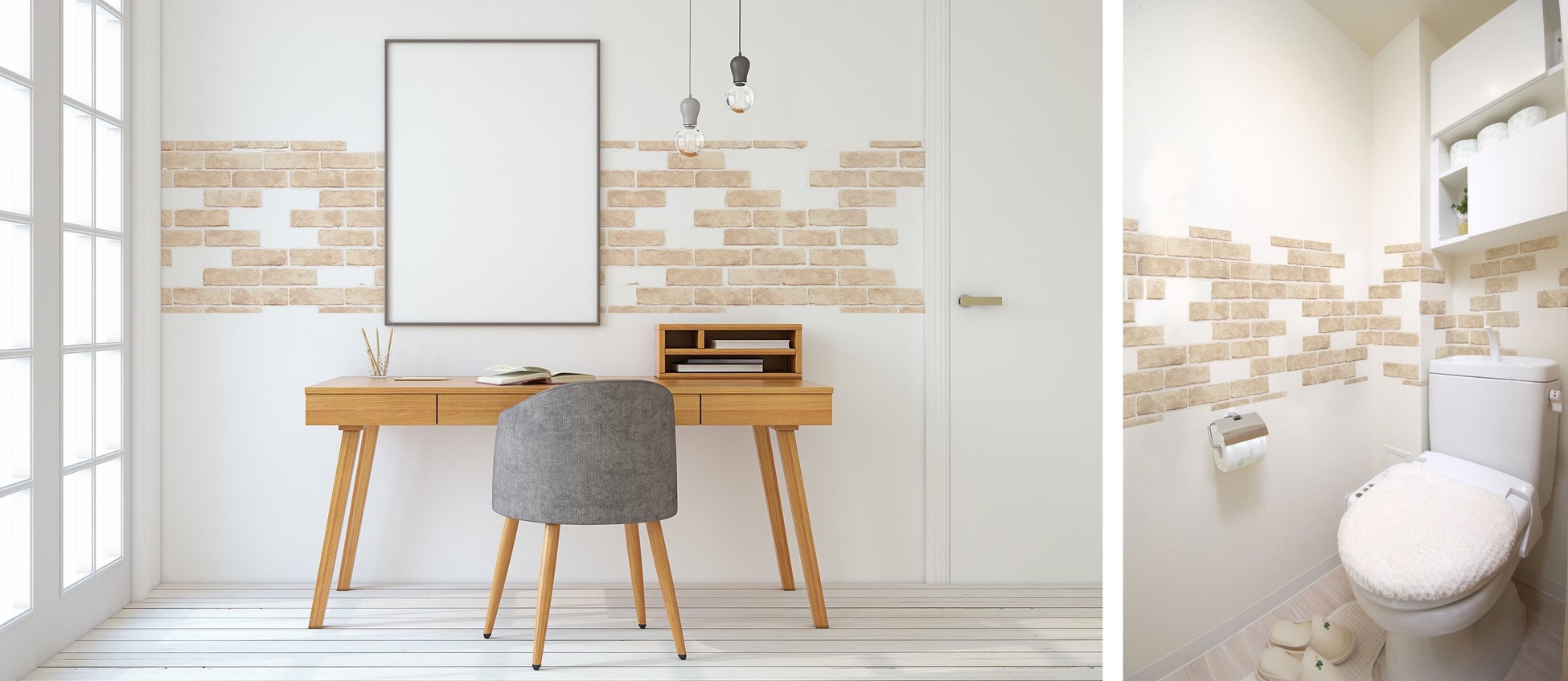 ニトリ ネット限定マーケット が9月30日 金 にnew Openニトリネットだけで出会える新商品 毎週商品続々追加 株式会社ニトリ ホールディングスのプレスリリース ニトリ ネット限定マーケット が9月30日 金 にnew Openニトリネットだけで出会える新商品 毎週商品続々追加 株式会社ニトリ ホールディングスのプレスリリース