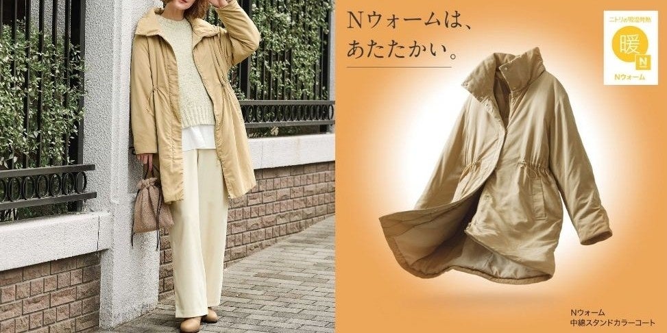 〈ハリケーントップ〉40周年記念「Made In Japan Hurricane Top」誕生。