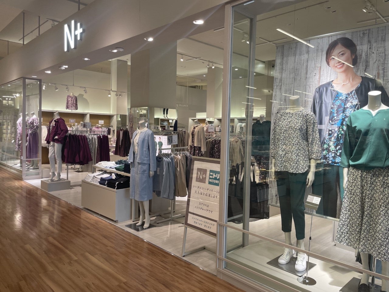 ※画像はイメージです