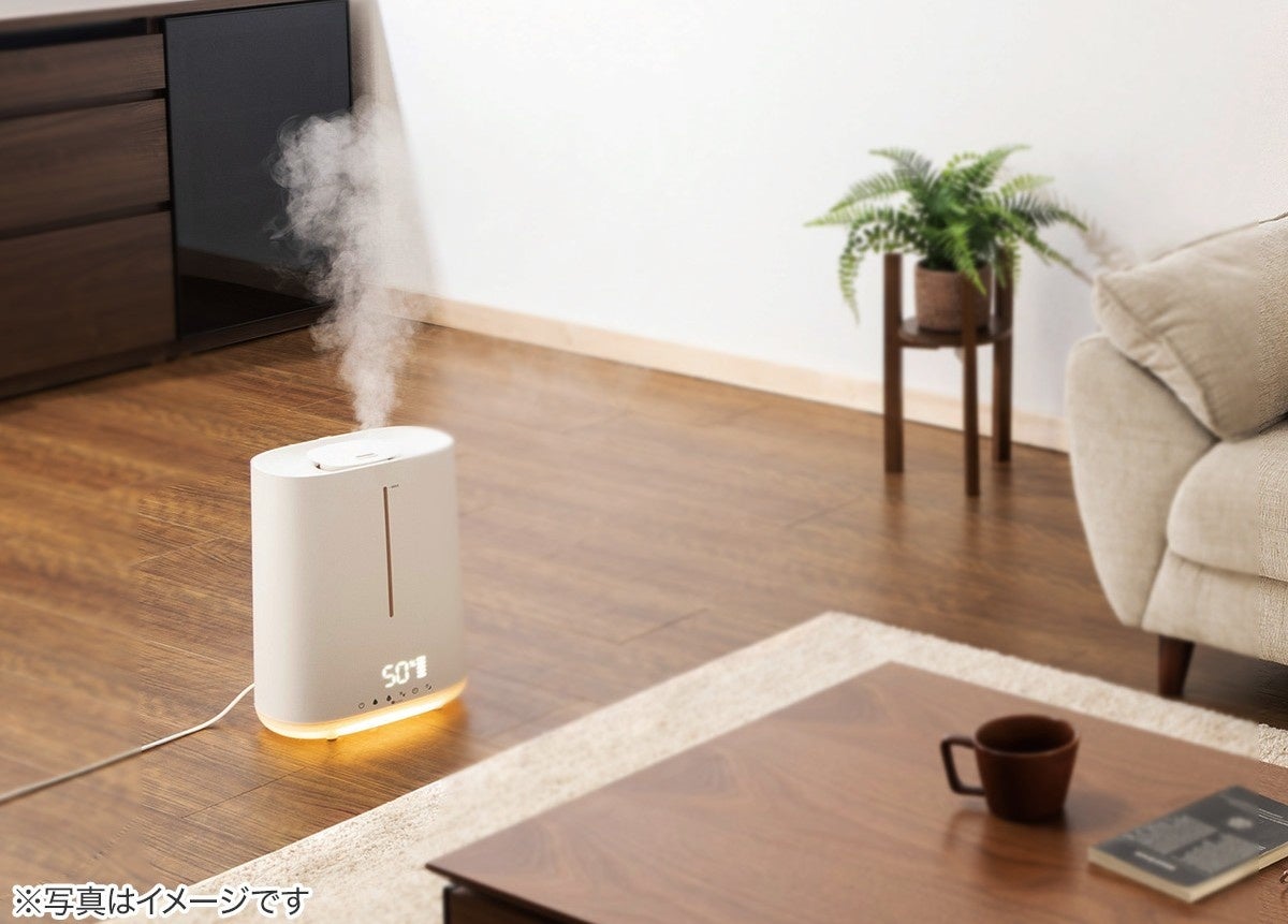 ニトリ「ラク給水加湿器」にリビング向けハイブリッド式が登場、税込9,990円