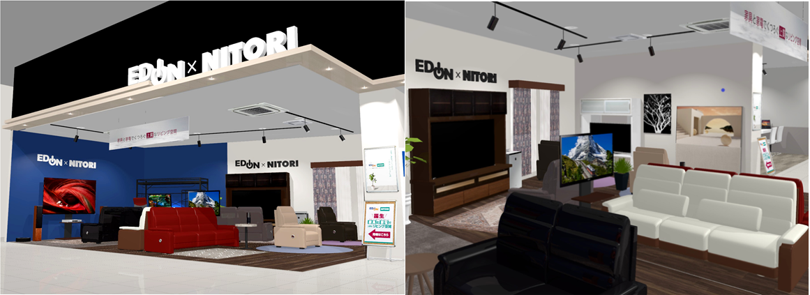 エディオン倉敷本店での展開イメージ