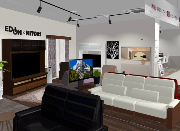 エディオン倉敷本店での展開イメージ