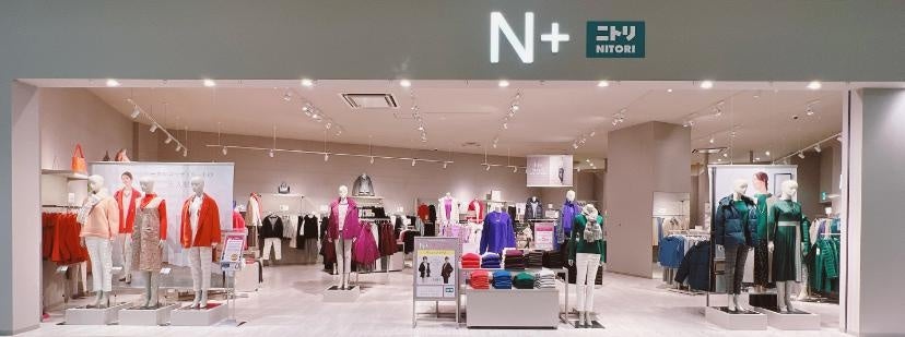 ※画像はイメージです（12月９日オープン_三重県１店舗目_N+ イオンモール東員店）