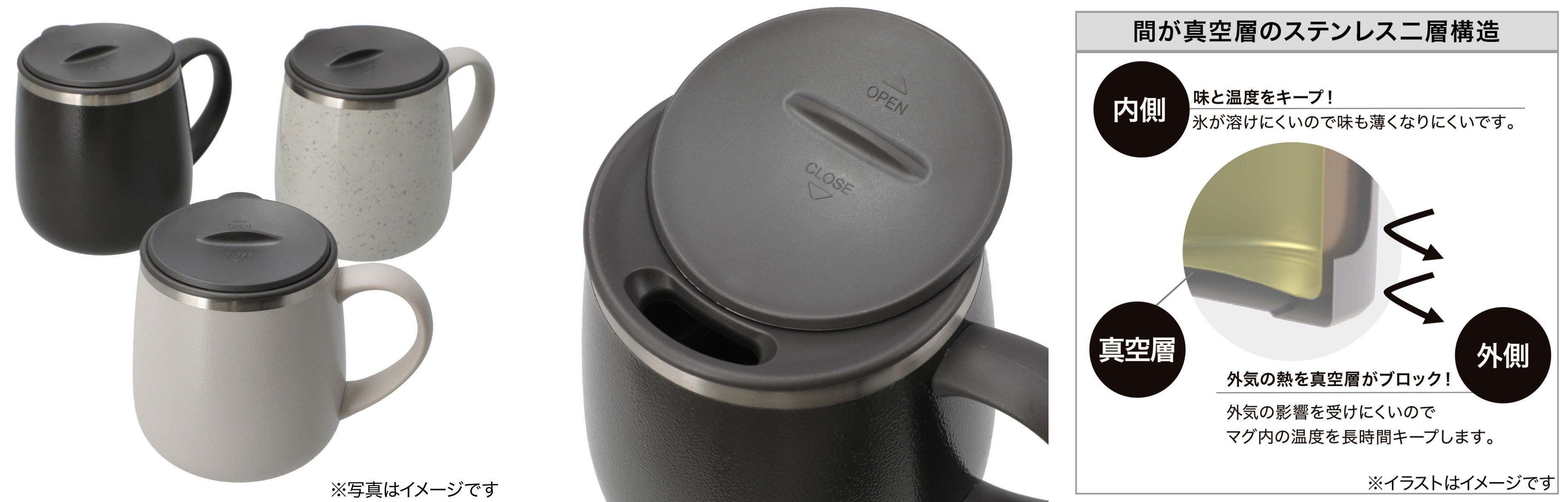 ニトリ】嫌な臭いも気にならない！内側セラミックコーティングの