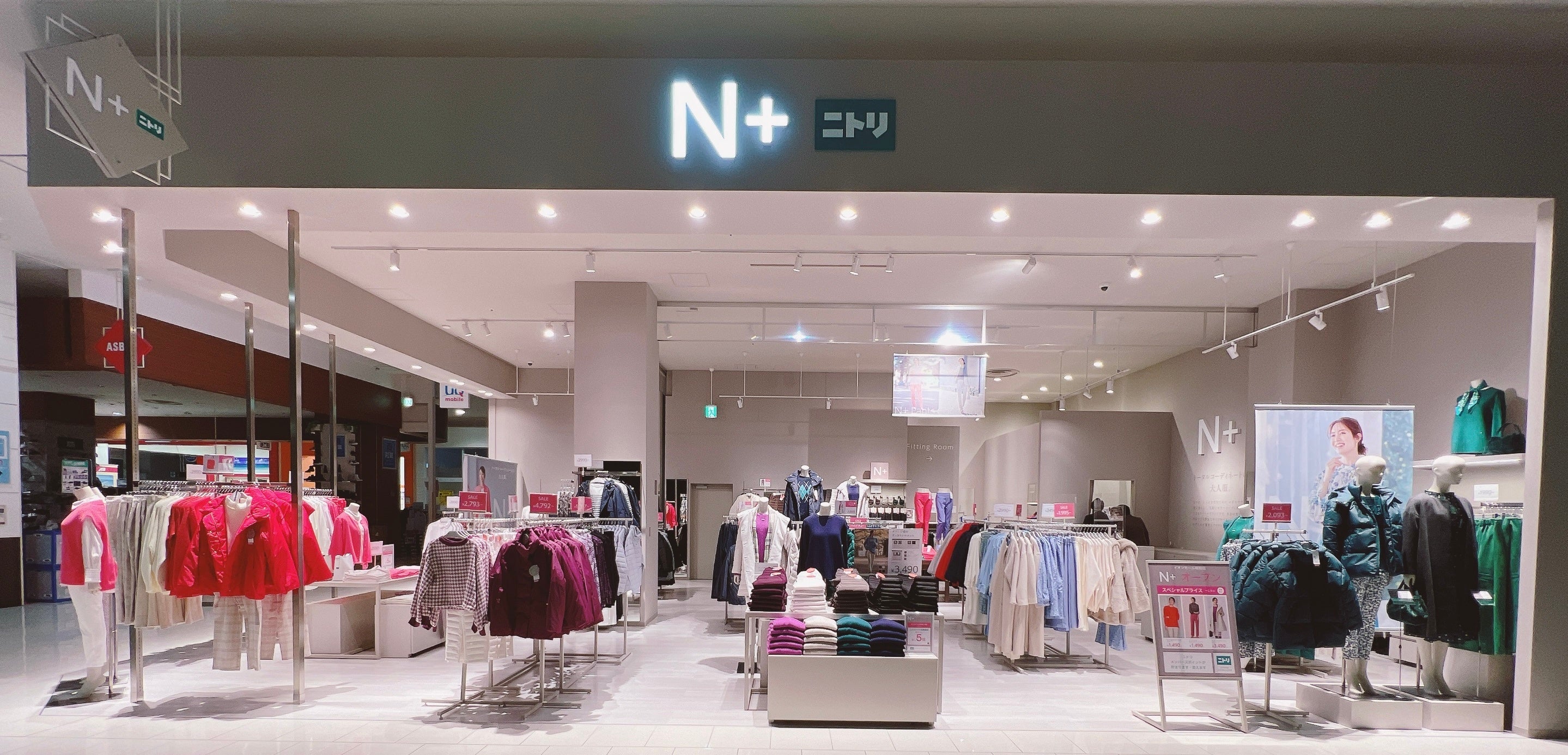 静岡県初出店「N+ サントムーン柿田川店」2月17日（金）オープン