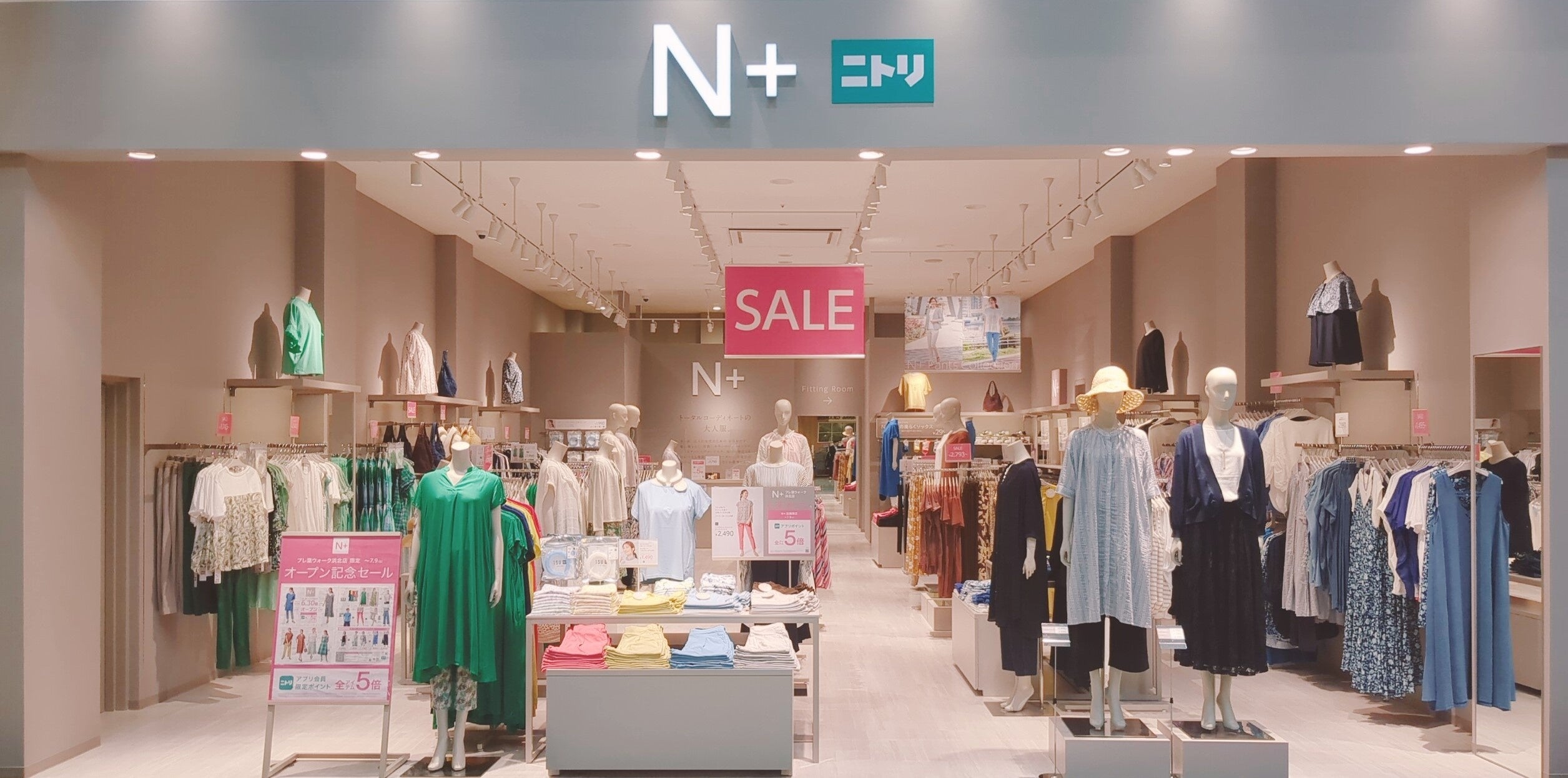 ※６⽉３０⽇（⾦）オープン Ｎ+ プレ葉ウォーク浜北店