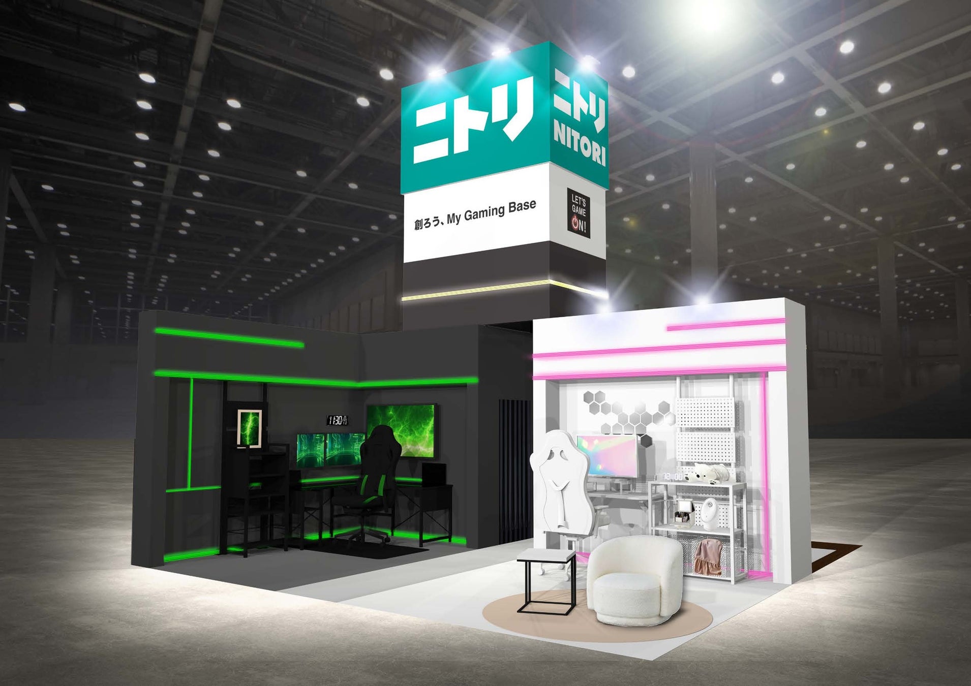 ニトリが東京ゲームショウ2023に出展!プロeスポーツチームとのコラボ商品&ゲーミングルームの提案を展示 ニトリが東京ゲームショウ2023に出展!プロeスポーツチームとのコラボ商品&ゲーミングルームの提案を展示