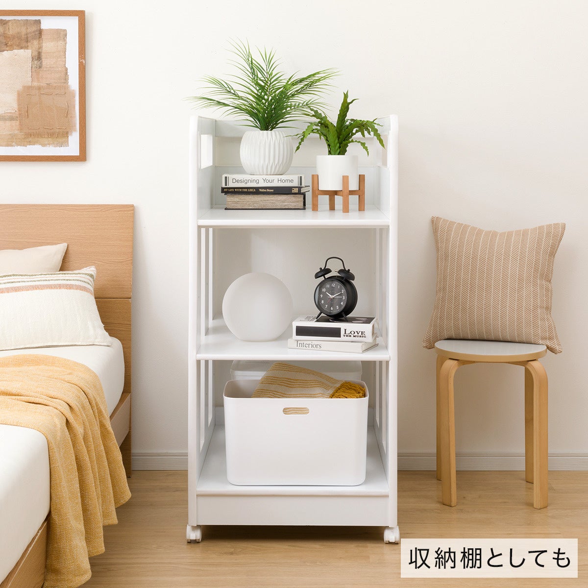 ニトリ】腰を曲げずに、楽な姿勢でおむつ替えができる！「移動できる