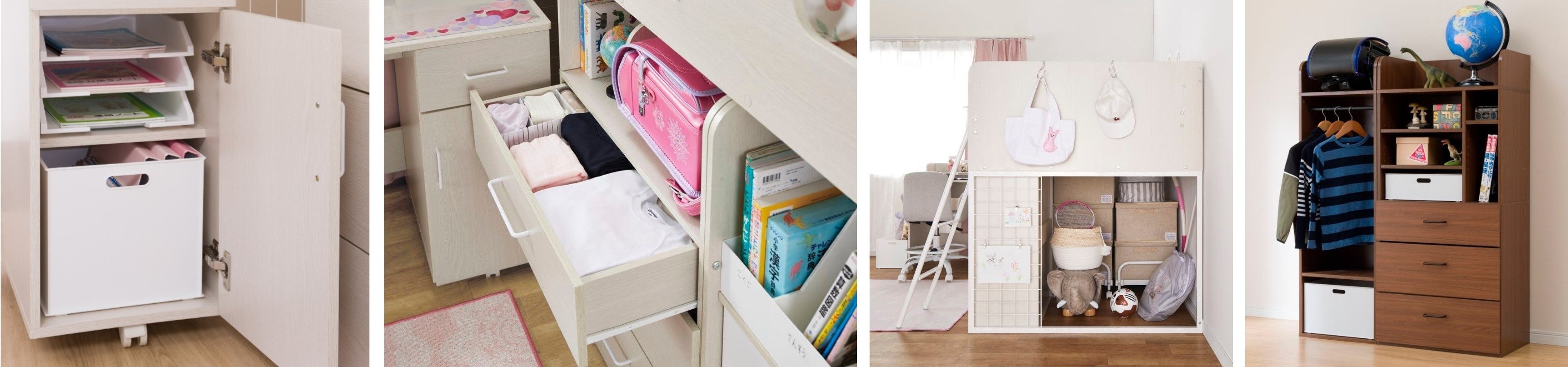 左から、デスクのキャビネット、チェスト、ベッド下、別売りチェストラックとハンガーラック
