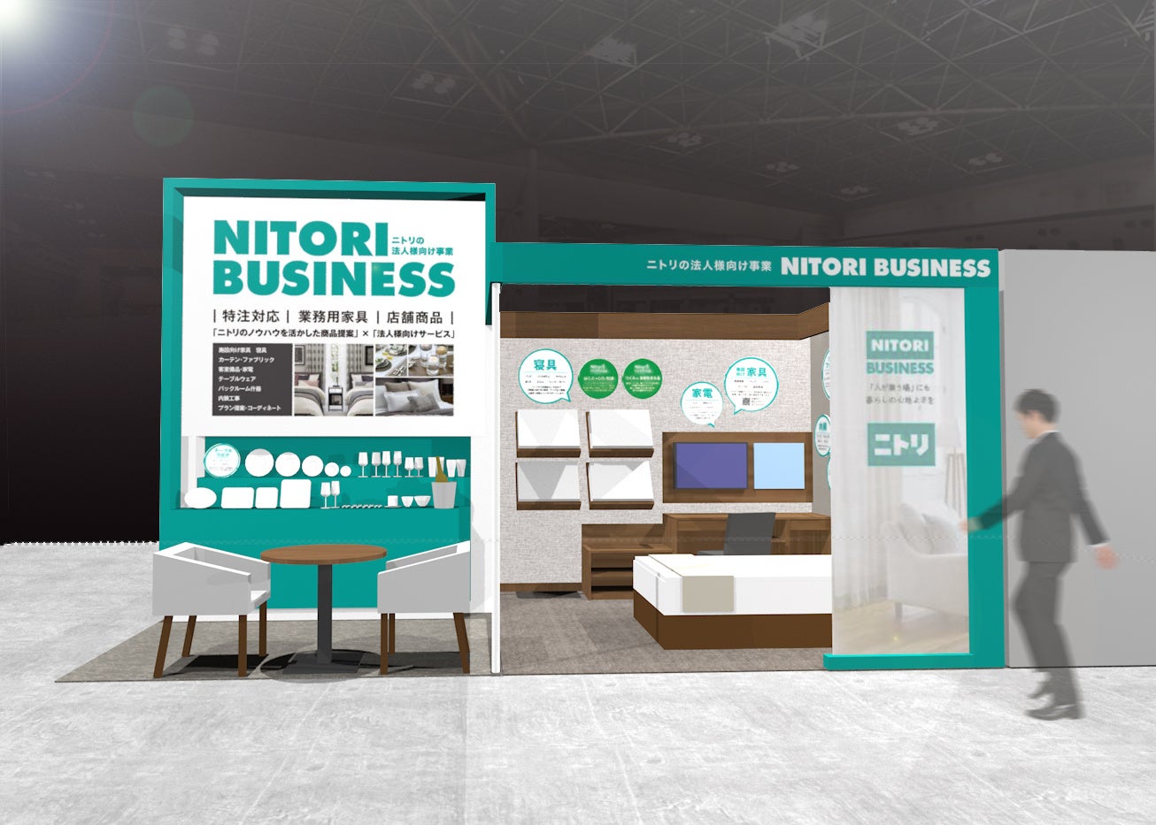 ※写真はイメージです