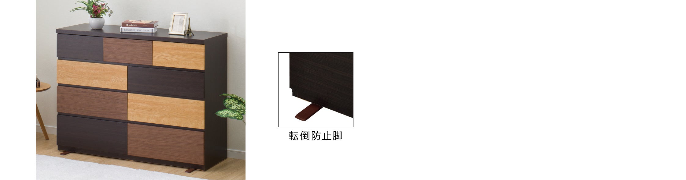 ※画像商品　ローチェスト　120ｃｍ幅