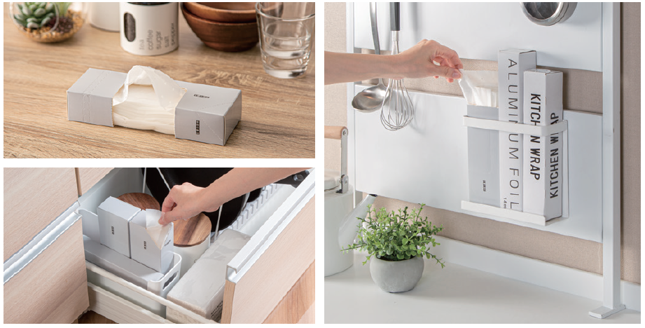 ニトリ】3か所から取出し口が選べる！三角コーナーいらずで人気の