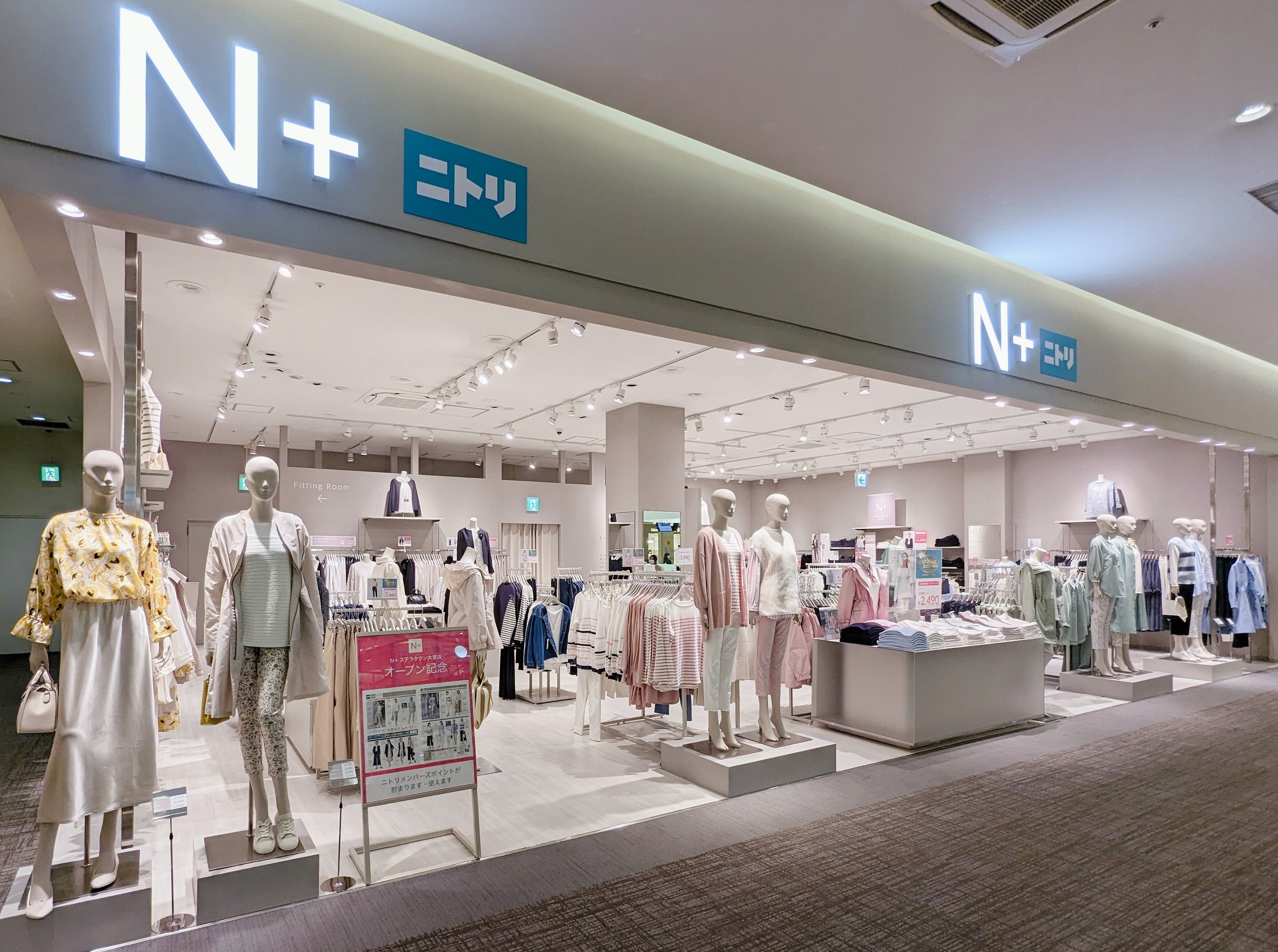 ※画像はイメージです。（３⽉１⽇（⾦）オープン Ｎ+ ステラタウン大宮店）