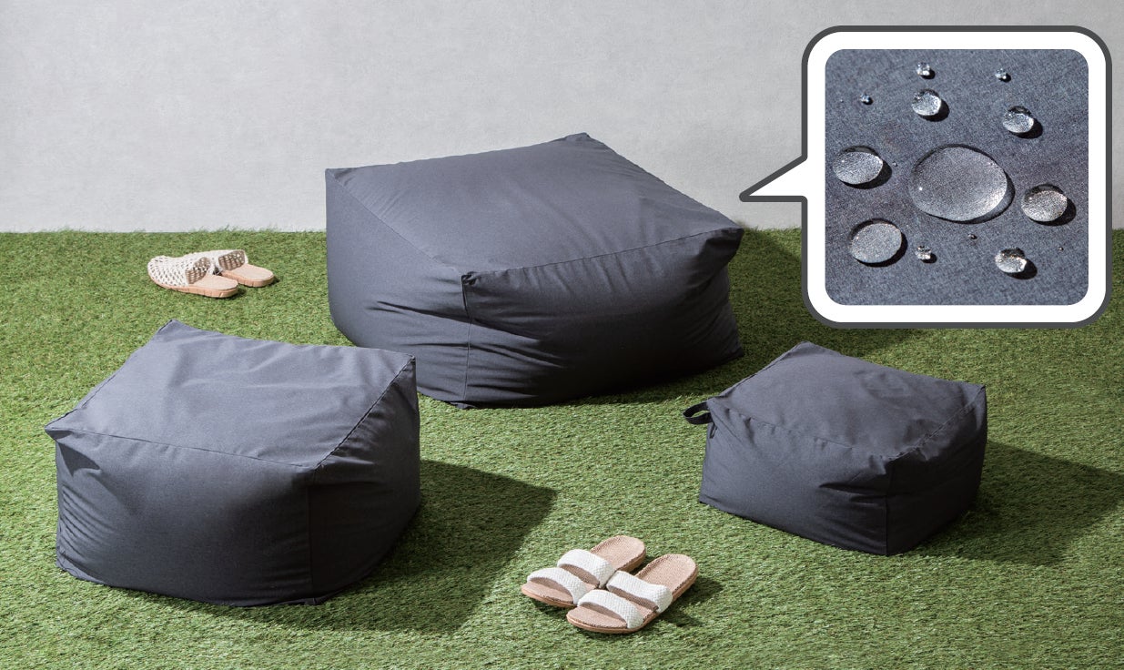 汚れに強く、長くきれいに使える! はっ水・防水 ビーズソファカバーが 汚れに強く、長くきれいに使える! はっ水・防水 ビーズソファカバーが