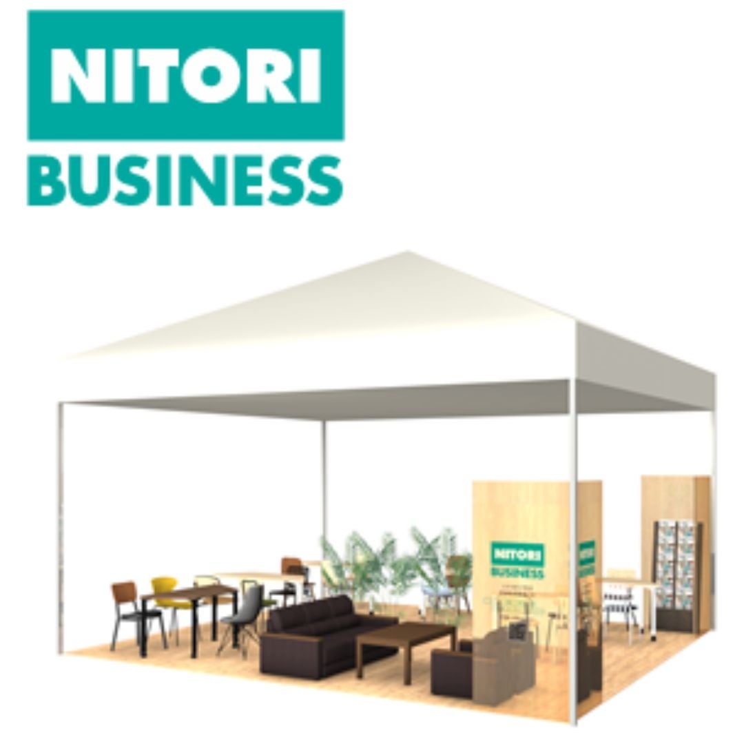 ※画像はイメージです