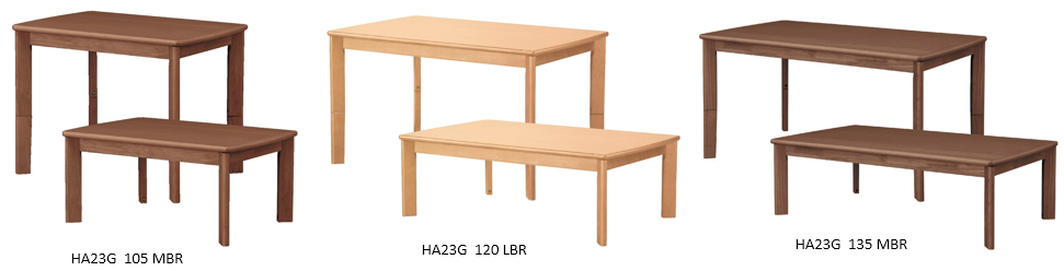 高さが変えられる人気の2WAYこたつが今年も登場。色やサイズが