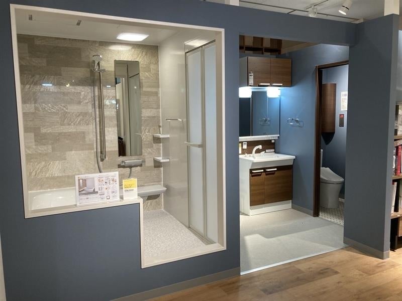 法人リフォーム