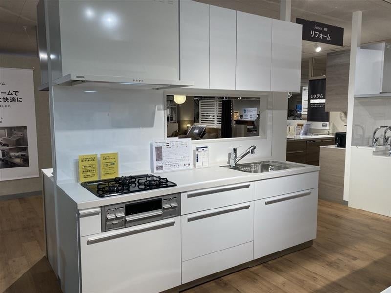 法人リフォーム