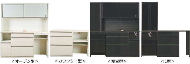 お住まいのキッチンにぴったりフィット!人気のキッチン家具 お住まいのキッチンにぴったりフィット!人気のキッチン家具