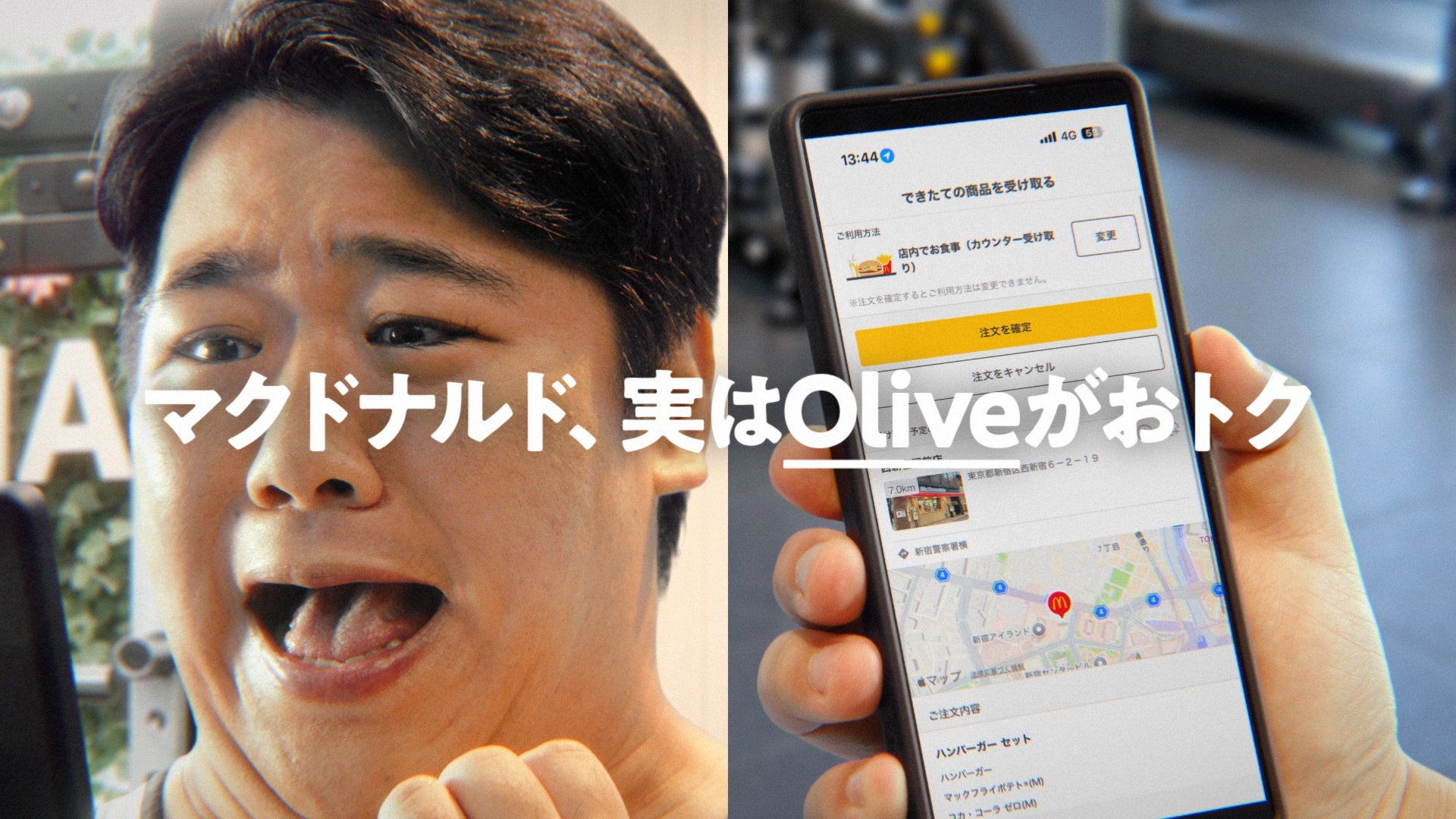 医療機関の成長支援と課題解決を行う、「ウイン・パートナーズ」のリサーチ・カバレッジを11月上旬より開始|次世代型の株式リサーチ「ENVALITH(エンヴァリス)」
