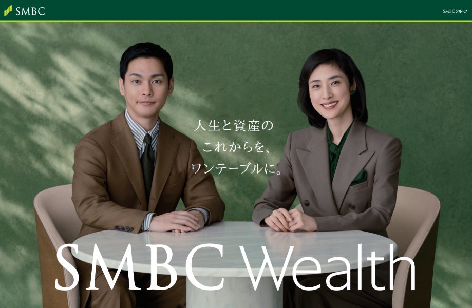 【都道府県ランキング】「株を学びたい」意欲は地方が熱い? 1位大分、2位沖縄、3位福島。全国では5人に2人