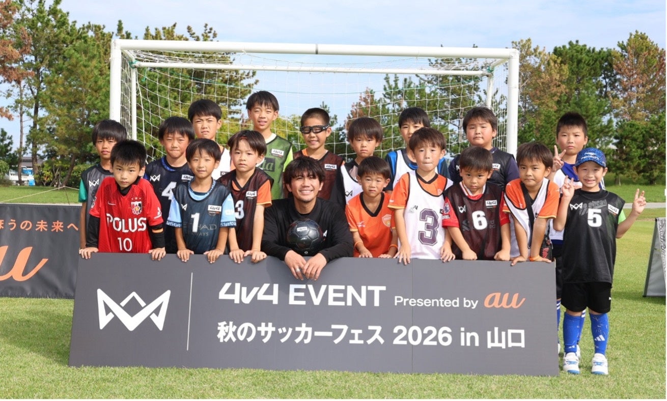 学校法人駒澤大学が10月25日にフェローイベント「『駒澤から世界へ』頂点を目指す人間力」を開催 ― アジア大会2026金メダリストと陸上・ボクシング両名将が語る激闘の裏側とアスリートの育て方