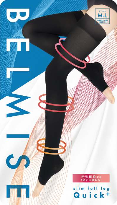 BELMISE スリムフルレッグ4パック BELMISE スリムフルレッグ4パック BELMISE ベルミス スリムフルレッグ