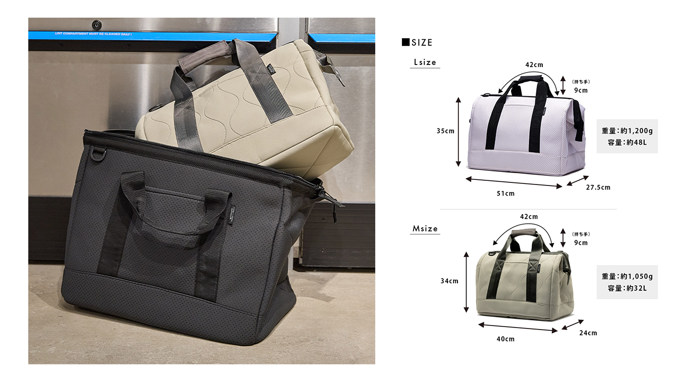 洗えて、軽量” EDITA.（エディータ）が提案、GWをより快適に