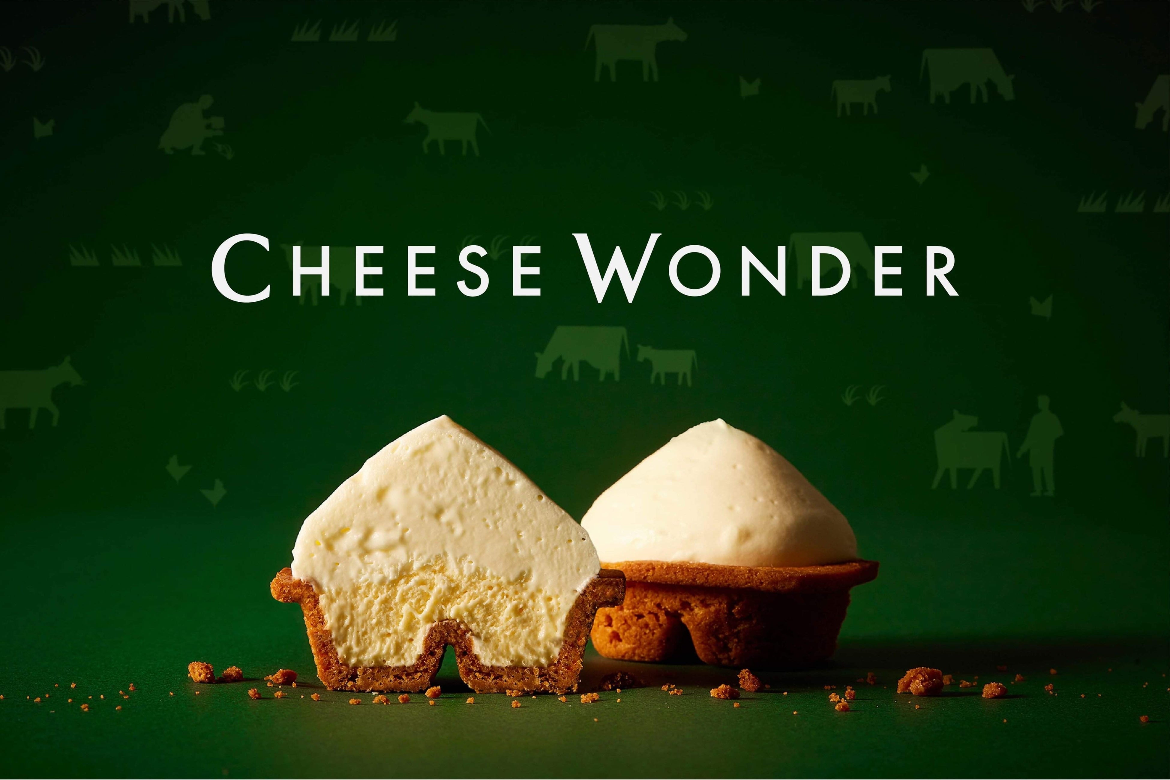 CHEESE WONDER」の季節限定プロダクト史上最高傑作！モンブラン