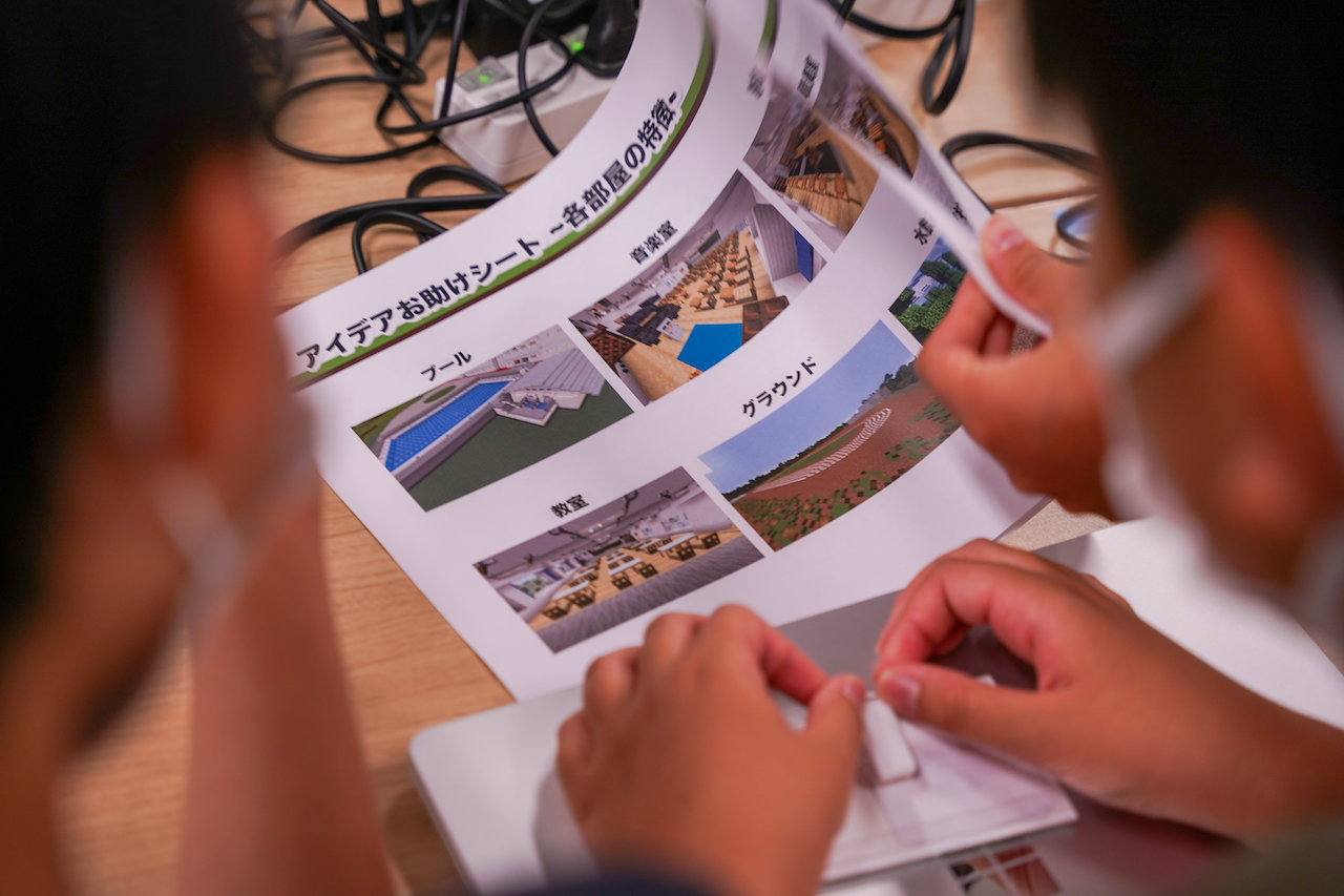 リノベーションのアイデアをつくります