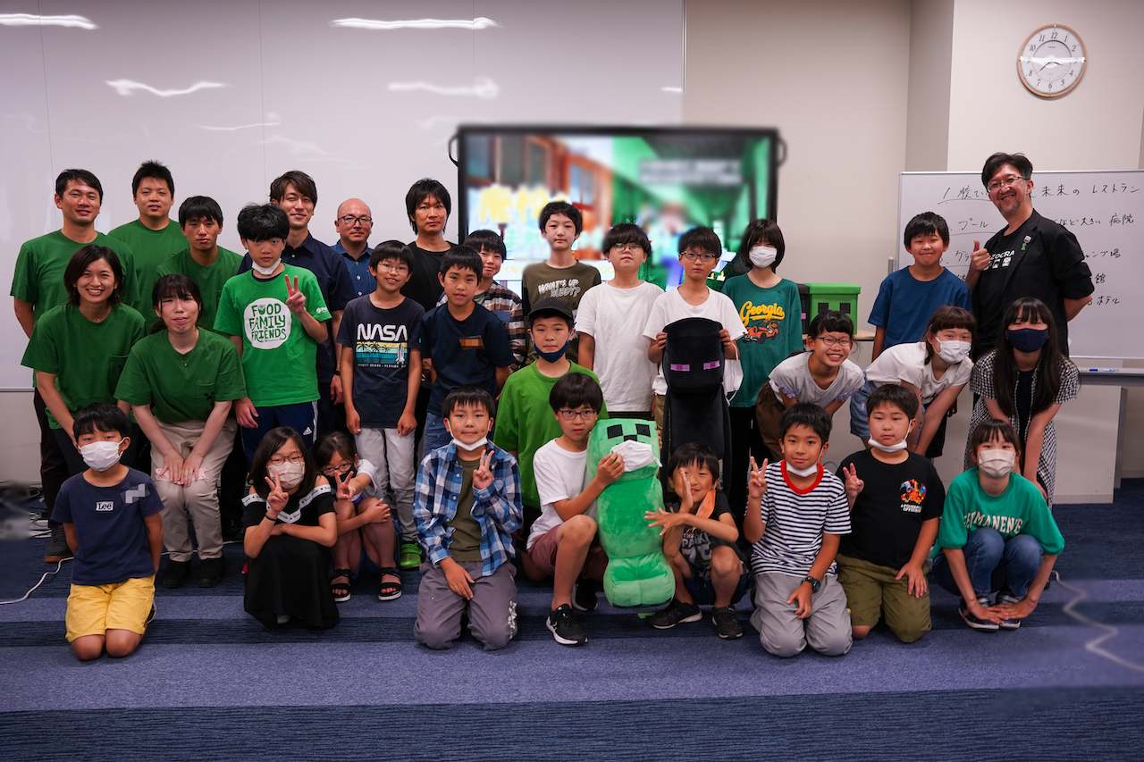 立命館大学と共催したワークショップ体験会の参加者の様子
