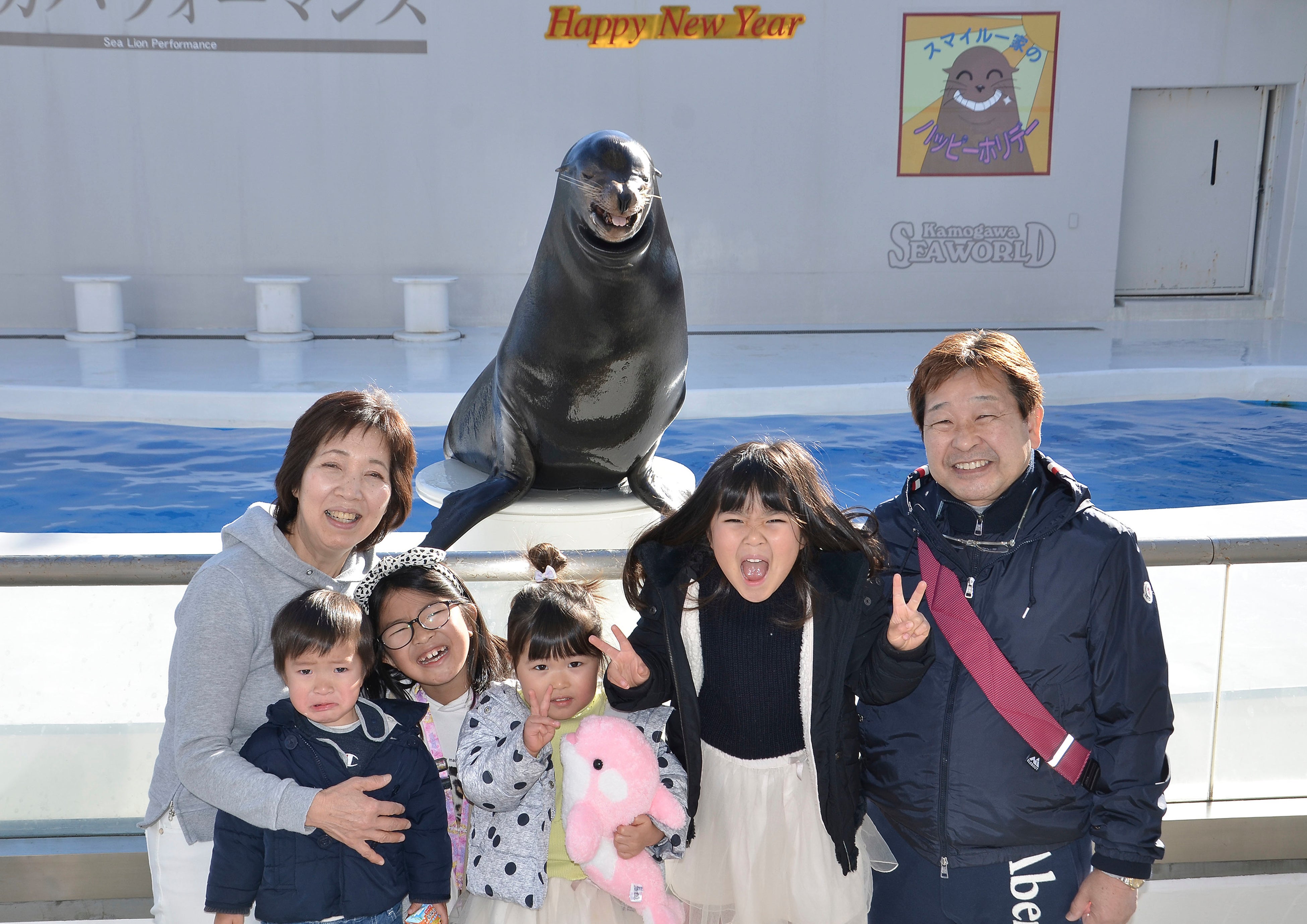 2021年「ベストスマイル賞」作品