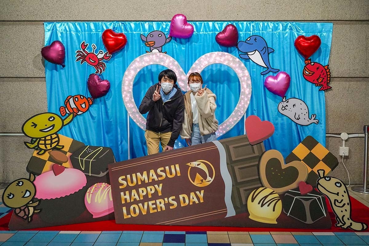 LOVE LOVEフォトスポット