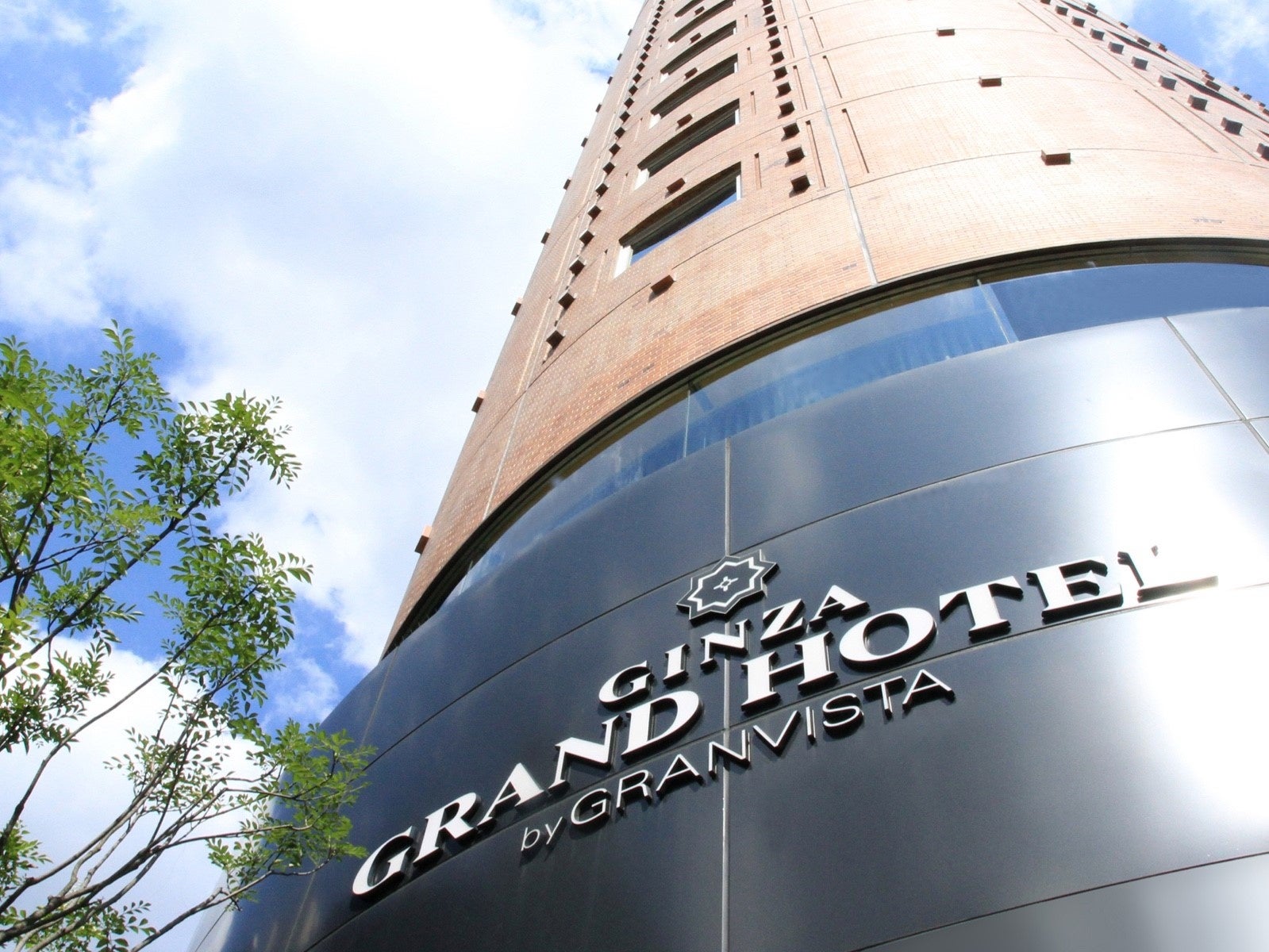 銀座グランドホテル