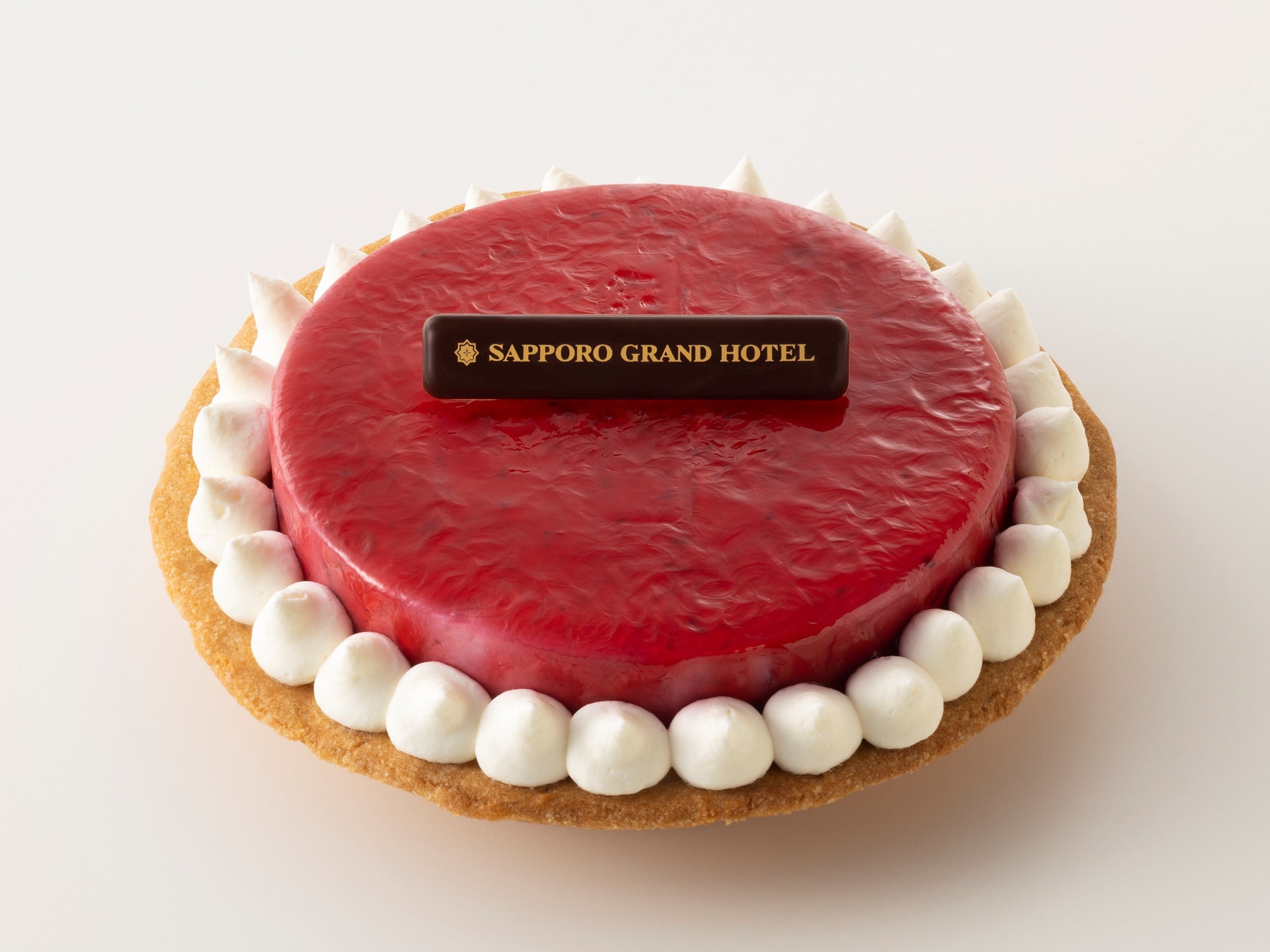 ハスカップフロマージュ