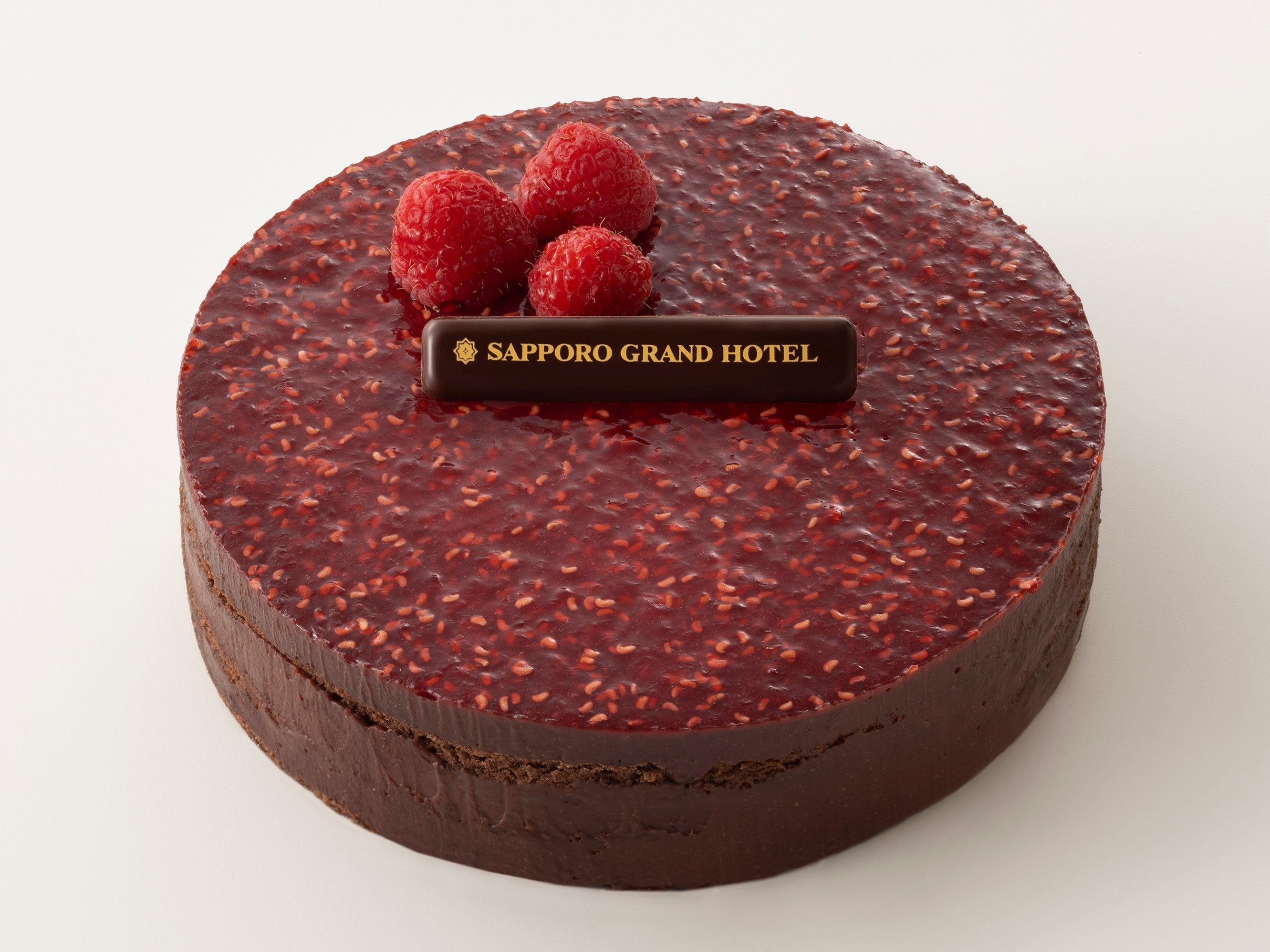 ショコラフランボワーズ