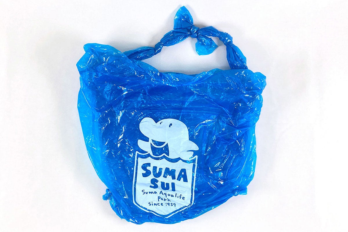 ポンチョのリメイクバッグ