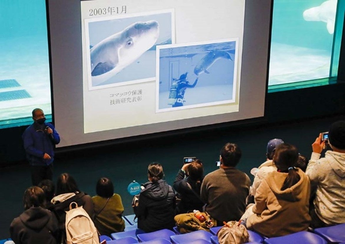 館長レクチャー