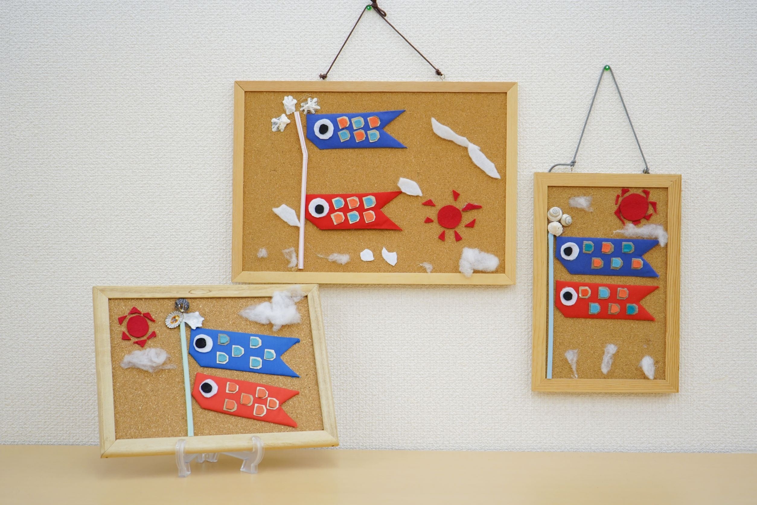 こいのぼり完成イメージ